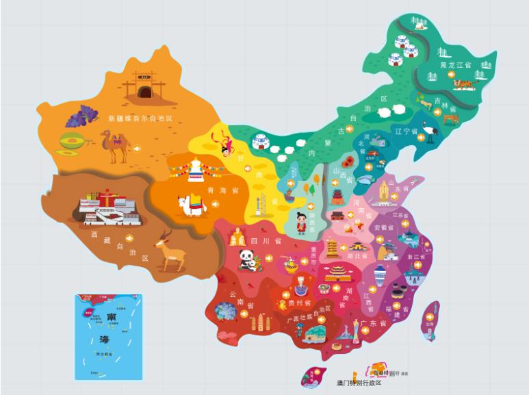 晋中名酒回收.jpg
